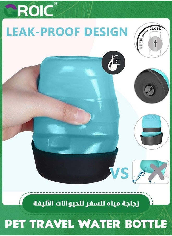 Pet Water Bottle with 2 Collapsible Bowls, in 1 Portable Dog Dispenser, Leak-Proof bottle Built-in Bowl for Outdoor Travel Walking Hiking BPA Free,Pet Supplies