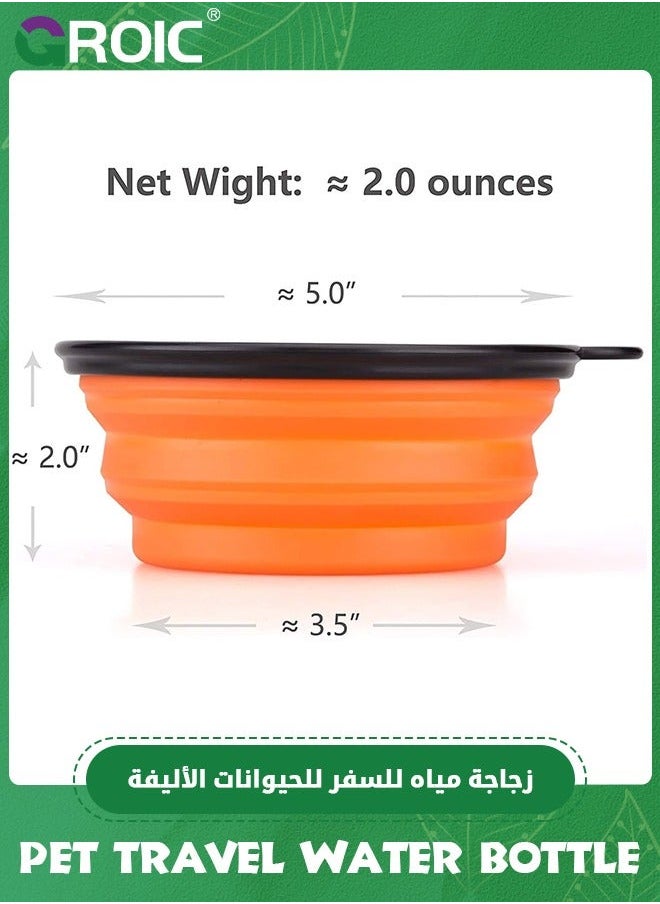 Pet Water Bottle with 2 Collapsible Bowls, in 1 Portable Dog Dispenser, Leak-Proof bottle Built-in Bowl for Outdoor Travel Walking Hiking BPA Free,Pet Supplies