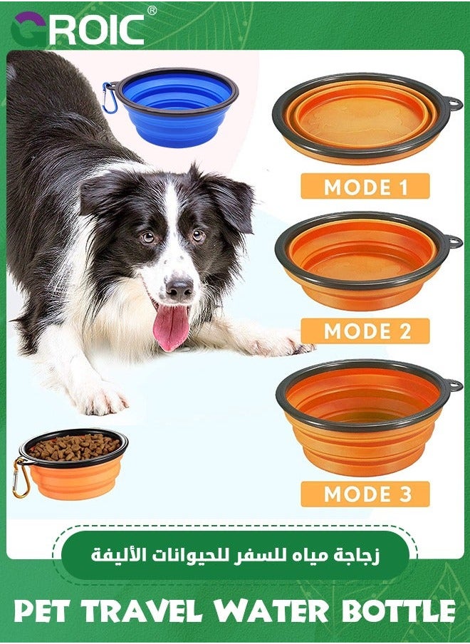 Pet Water Bottle with 2 Collapsible Bowls, in 1 Portable Dog Dispenser, Leak-Proof bottle Built-in Bowl for Outdoor Travel Walking Hiking BPA Free,Pet Supplies