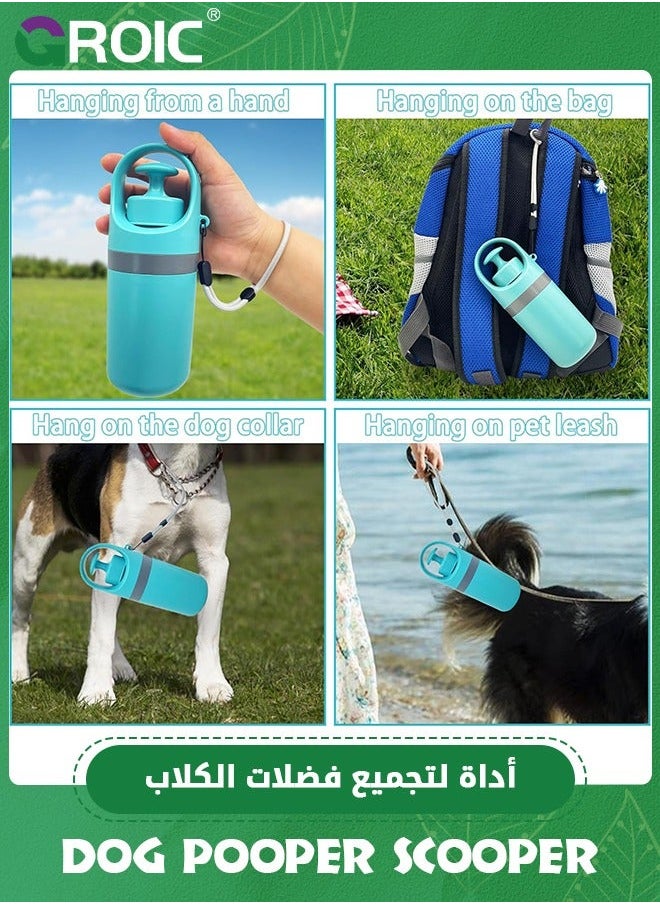 No-Touch Dog Pooper Scooper with Built-in Poop Bag Dispenser Portable and Lightweight Claw for Dogs Picker Upper Tool Small, Medium Large