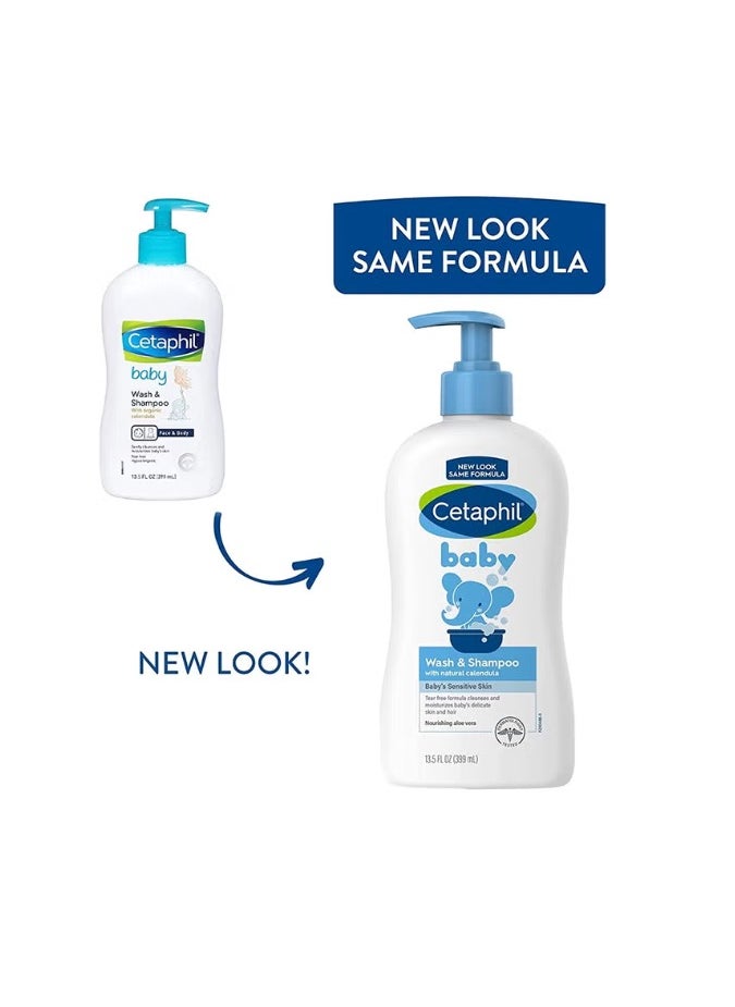 Baby Wash And Shampoo