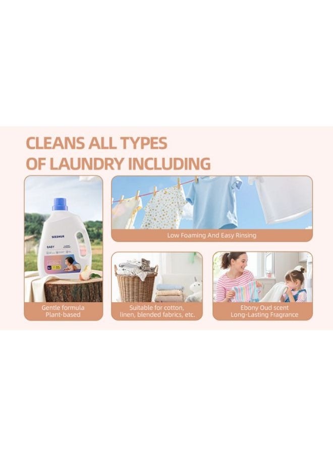 Seednur Delicate Laundry Detergent for Baby Mild Amino Acid Gently Cleans Eliminates Stains Ideal for Baby Cloths Towels