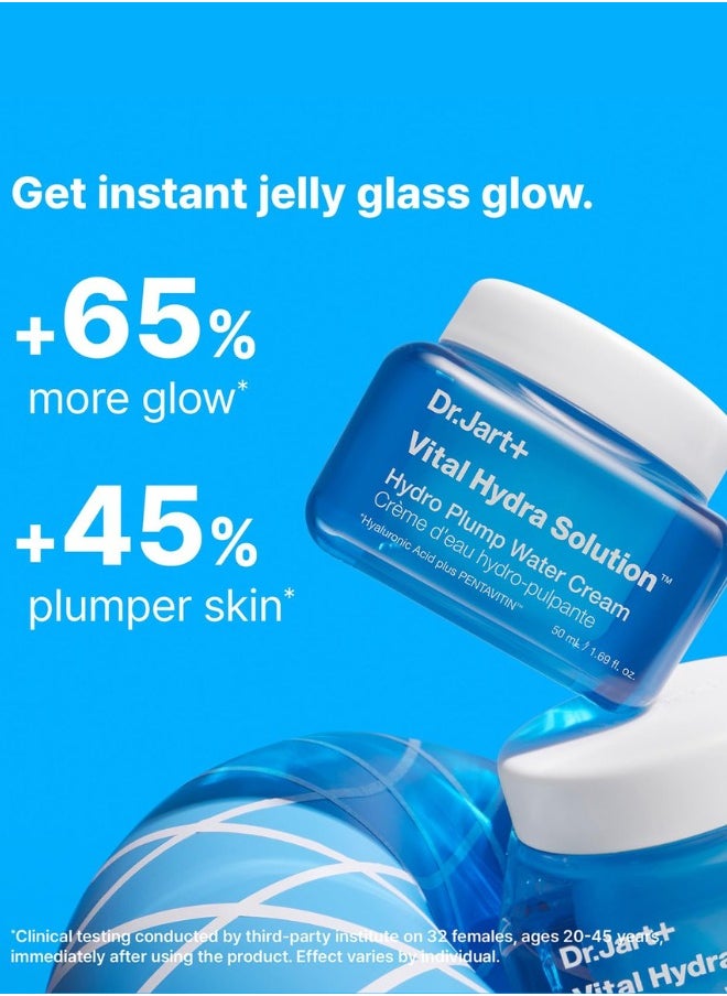 Vital Hydra Solution Water Cream Glow Moisturizer with Hyaluronic Acid 1.69 oz / 50 mL