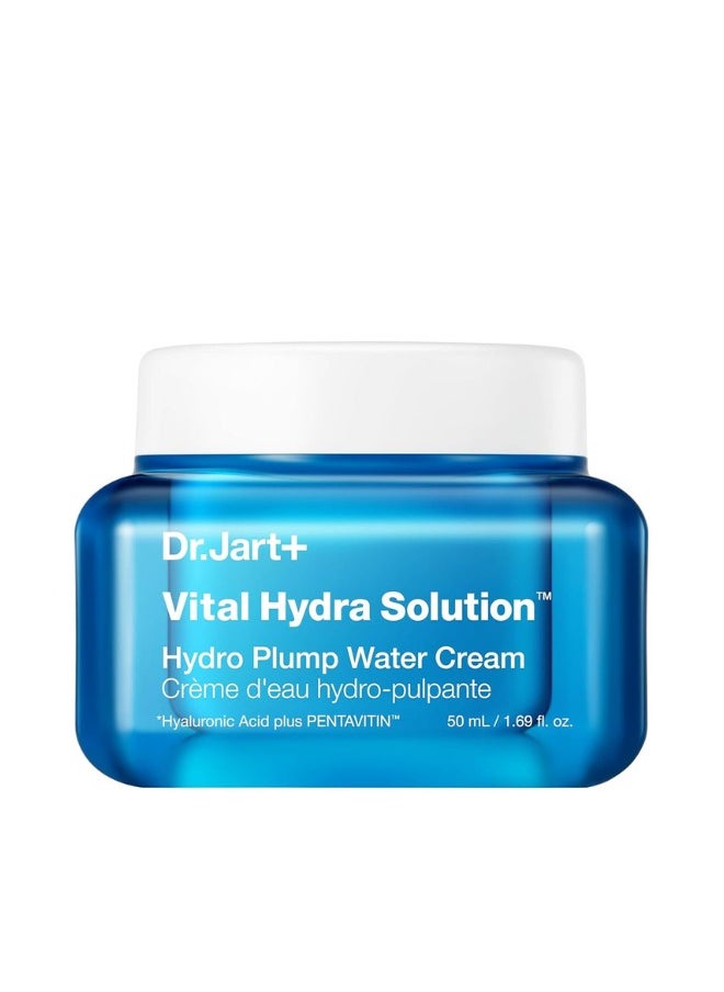 Vital Hydra Solution Water Cream Glow Moisturizer with Hyaluronic Acid 1.69 oz / 50 mL