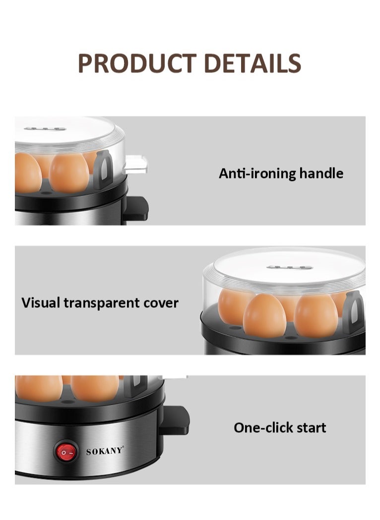 SOKANY Home Kitchen Small Steamer, Multi Functional 7-Slot Breakfast Egg Boiler, 360 Watts