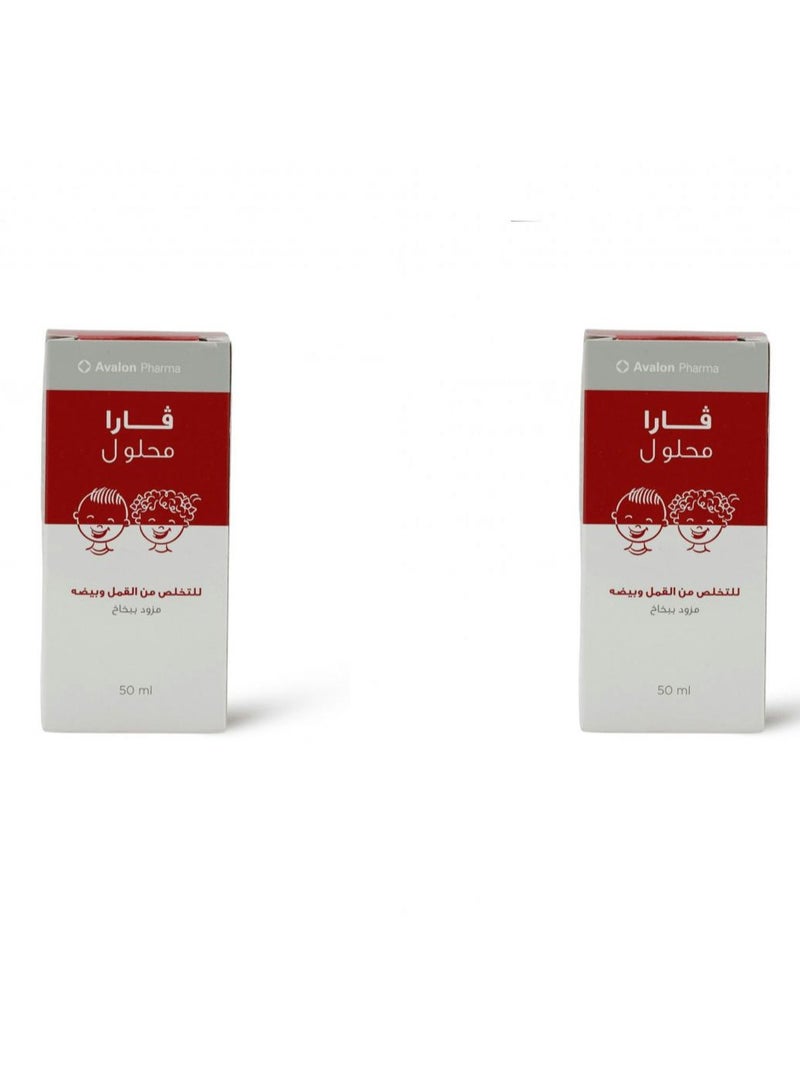 Vara Solution To Eliminate Lice With Spray (2 Bottles) 50ml