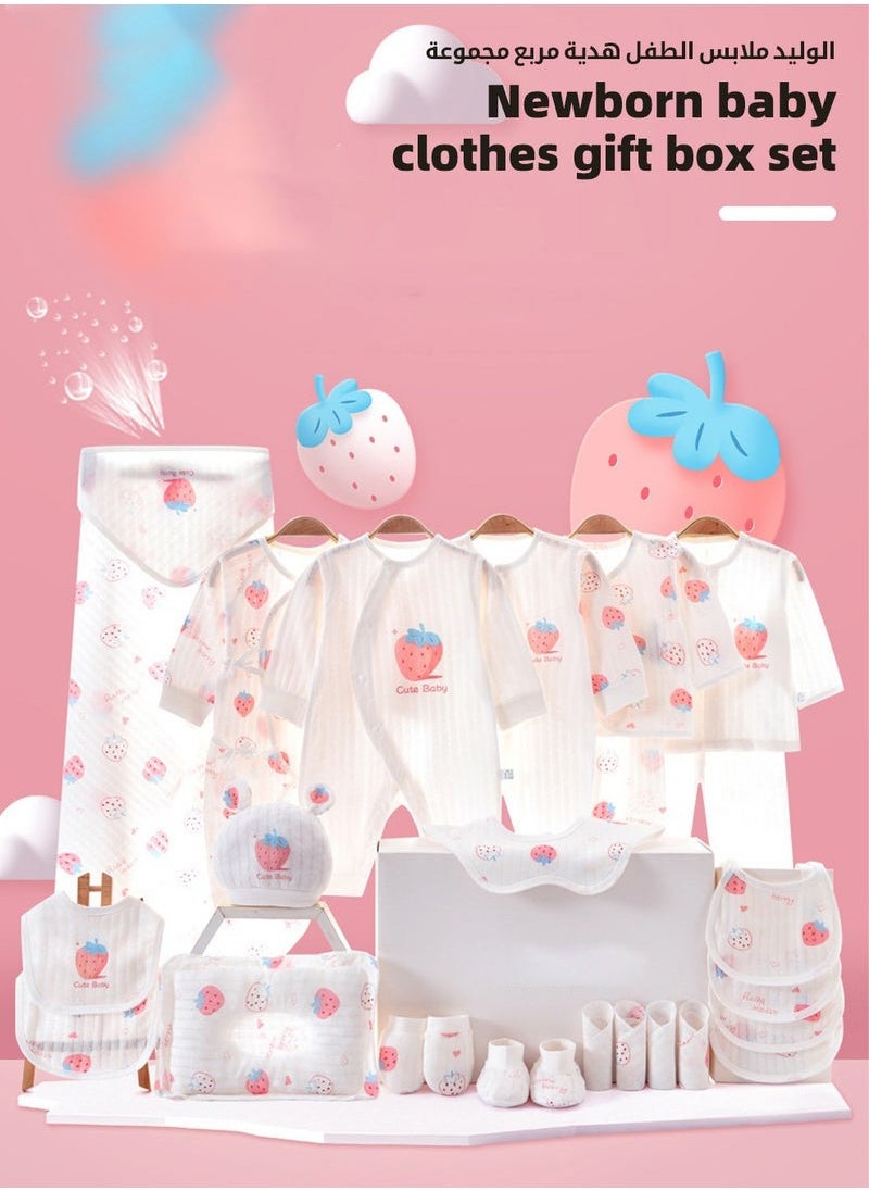 24PCS Newborn Baby Gift Set, Newborn Layette Gift Set for Boys and Girls, Babies Essential Clothes Accessories with Baby Blanket, 100% Premium Cotton, for Spring Summer Autumn Winter Four Seasons 59CM for 0-3 Month