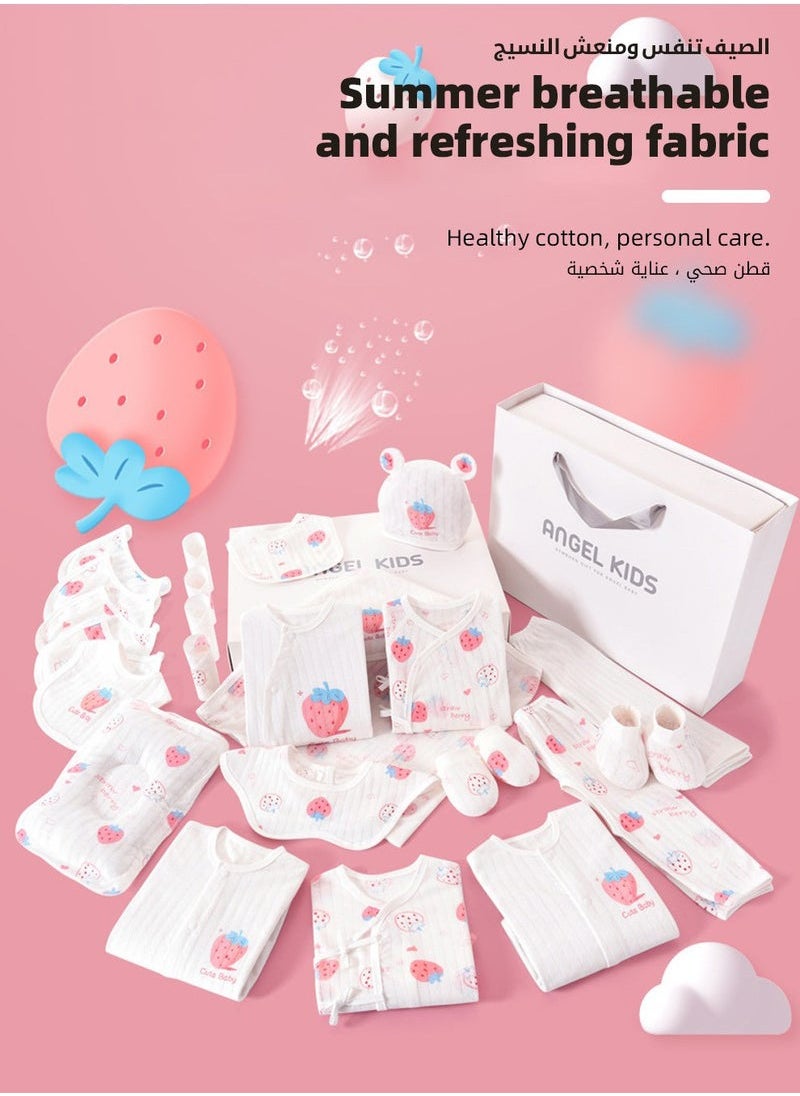 24PCS Newborn Baby Gift Set, Newborn Layette Gift Set for Boys and Girls, Babies Essential Clothes Accessories with Baby Blanket, 100% Premium Cotton, for Spring Summer Autumn Winter Four Seasons 59CM for 0-3 Month