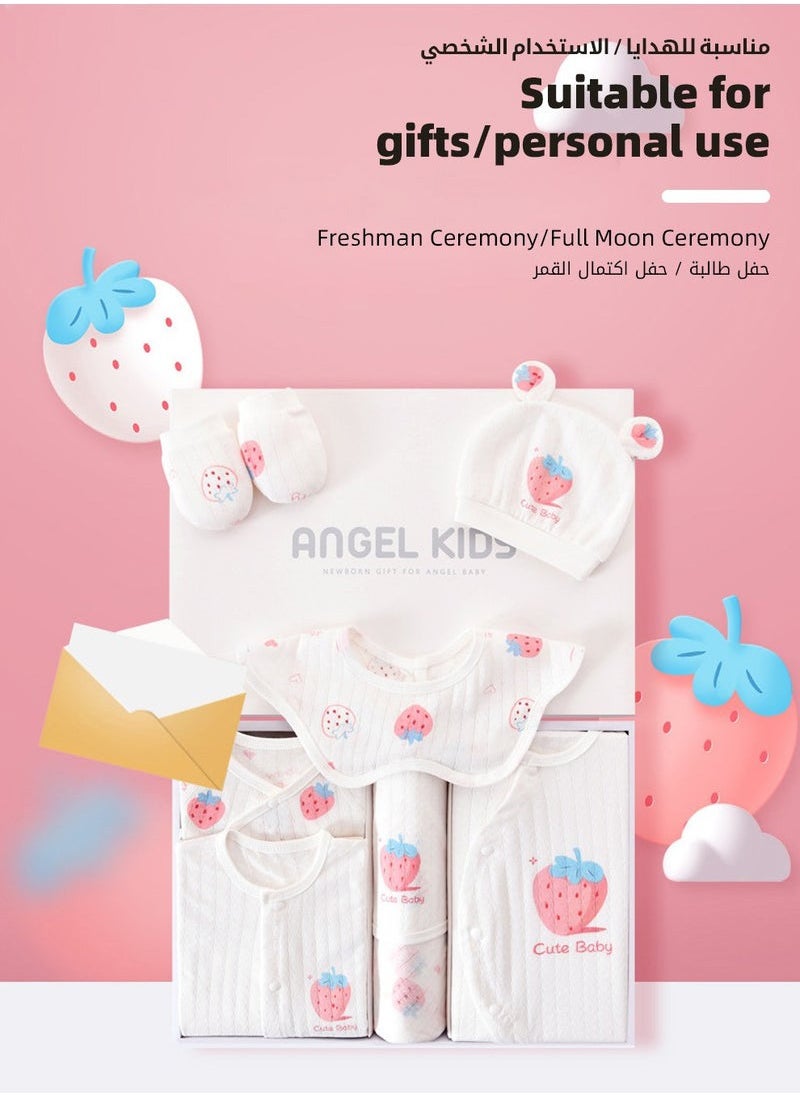 24PCS Newborn Baby Gift Set, Newborn Layette Gift Set for Boys and Girls, Babies Essential Clothes Accessories with Baby Blanket, 100% Premium Cotton, for Spring Summer Autumn Winter Four Seasons 59CM for 0-3 Month