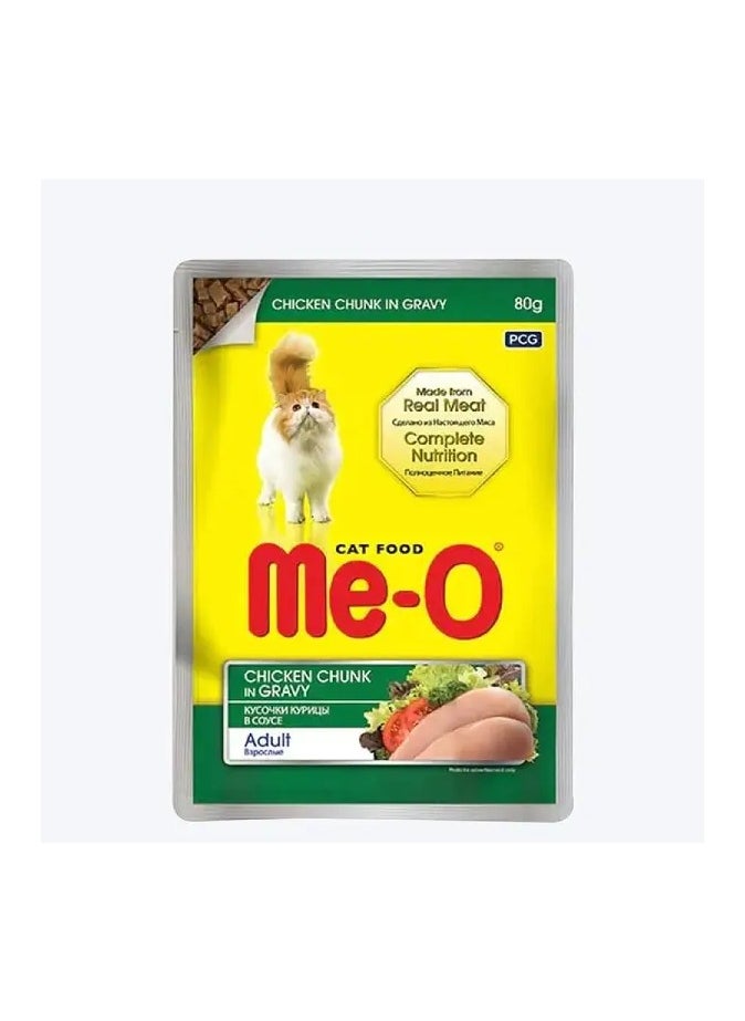 Me -O Chicken Chunks Wet Cat Food - 80 g (Pack of 12)