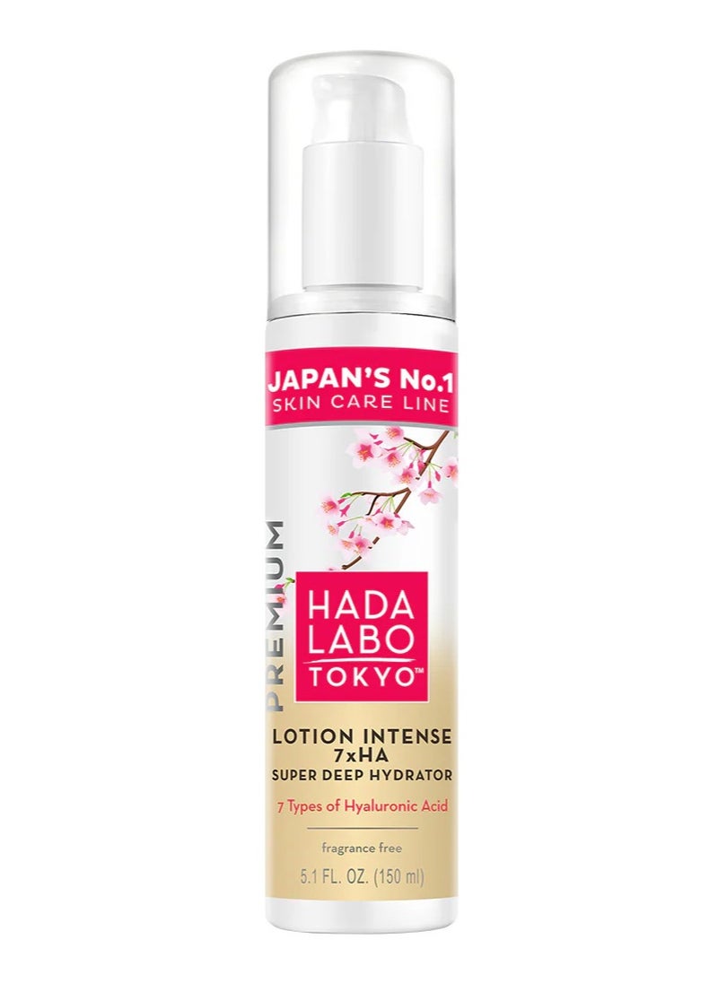 Hada Labo Tokyo Lotion Intense Super Deep Hydrator (150ml)