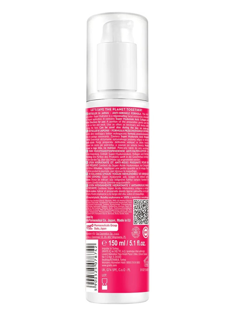 Hada Labo Tokyo Lotion Anti-Aging Super Hydrator (150ml)
