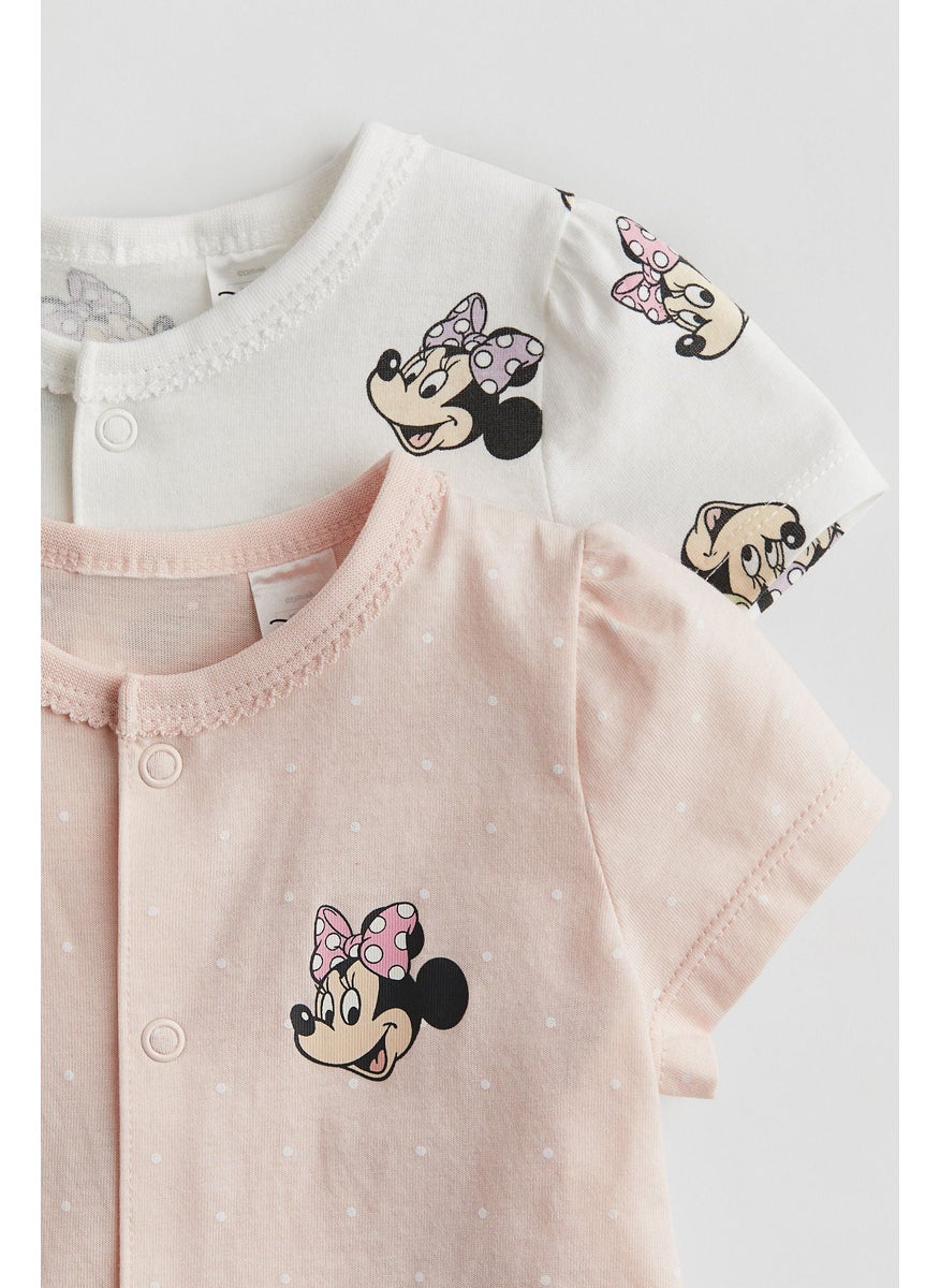2-Pack Printed Pyjamas