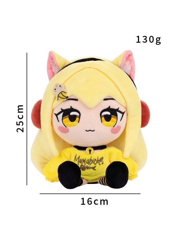 Nyana Banyana Plush Game Peripherals Plush Doll Delicately Restore Fan Favorite Best Holiday Gift 25cm