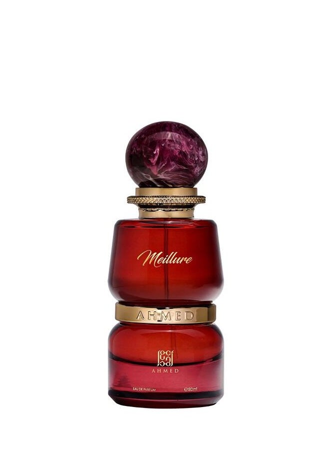 Meillure 80ML
