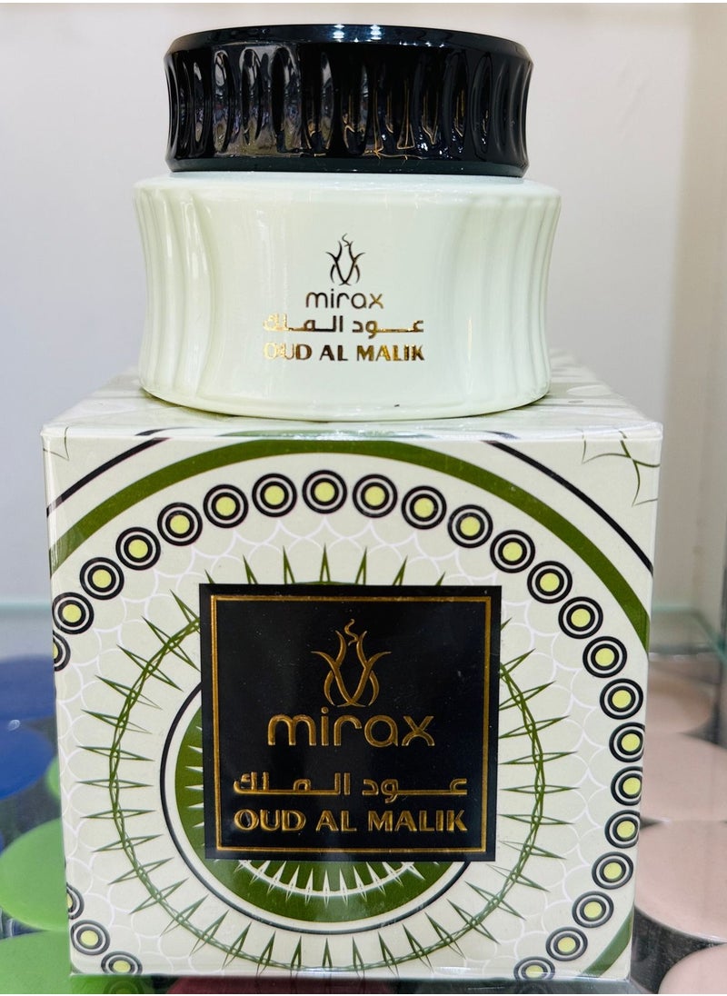 BAKHOOR OUD AL MALIK