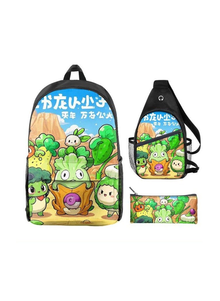 Universal cartoon new three-piece schoolbag - 509