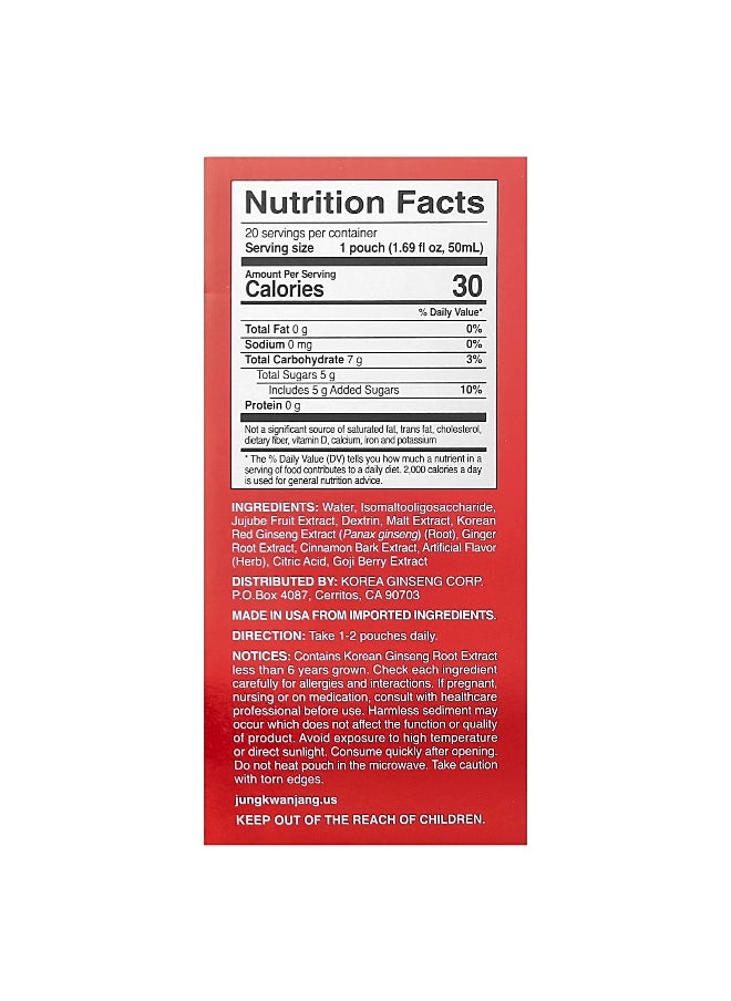 JungKwanJang, Korean Red Ginseng Herbal Drink, 20 Pouches, 1.69 fl oz (50 ml) Each