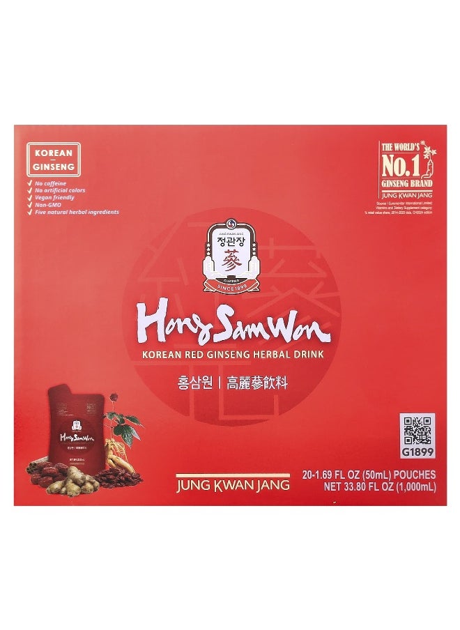 JungKwanJang, Korean Red Ginseng Herbal Drink, 20 Pouches, 1.69 fl oz (50 ml) Each