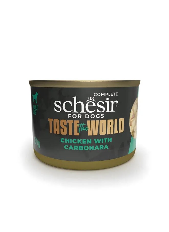Schesir Taste The World Dog Wholefood Variety Pack 900g (6x150g)