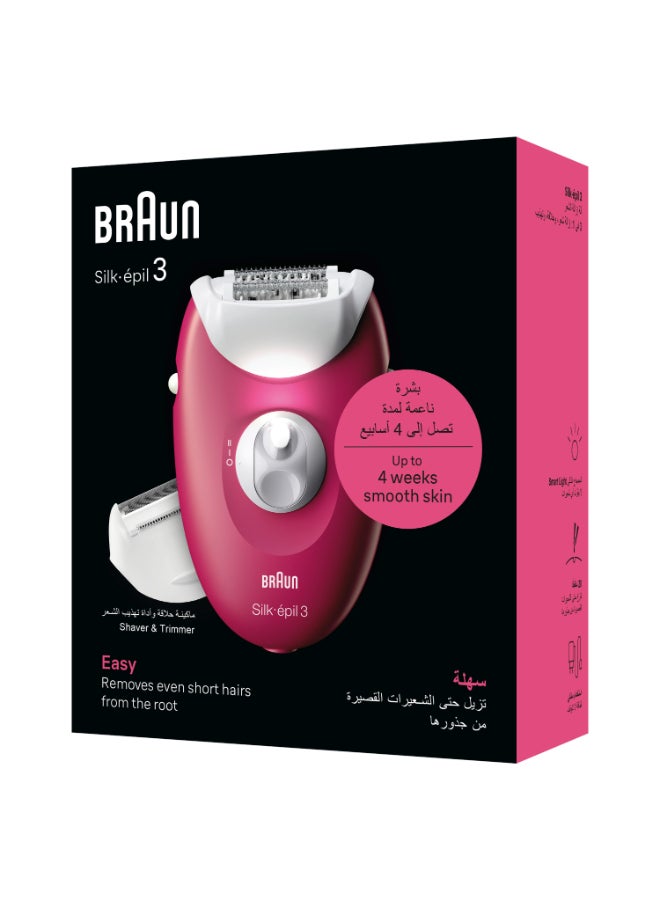 Silk-Epil 3, Easy Hair Removal Device, Smart Light, 20 Microgrip Tweezers, Corded Pink