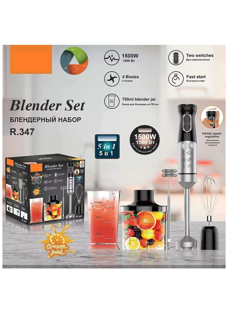 5-in-1 Electric Hand Blender Set, 1500W Stainless Steel, Infinite Speed Control with Whisk and Chopper
