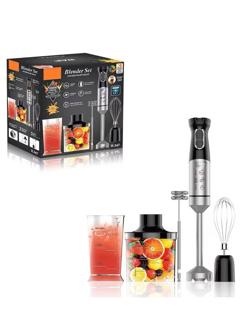 5-in-1 Electric Hand Blender Set, 1500W Stainless Steel, Infinite Speed Control with Whisk and Chopper