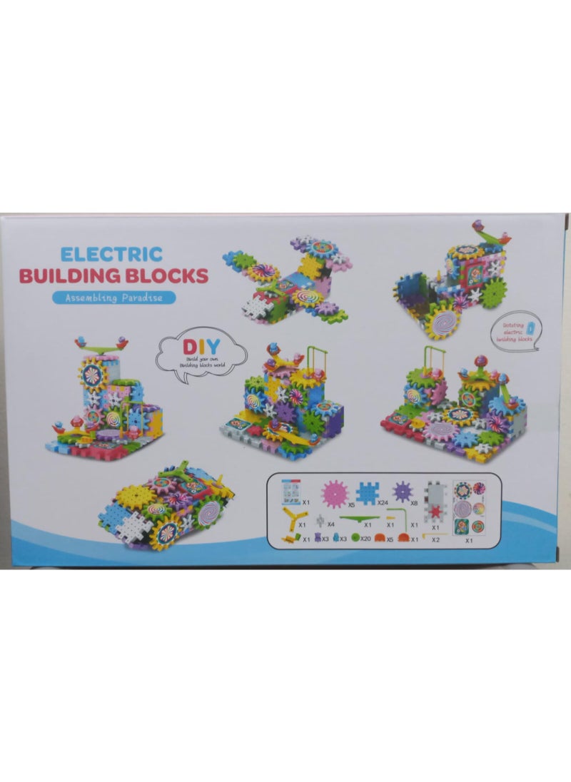 Children's Assembled Electric Gear Building Blocks,Electric Gear Building Blocks,Electric Gears Blocks Toy,Gear Blocks Educational Toys,Child Educational Gear Construction Toy Age 3+ (83PCS)