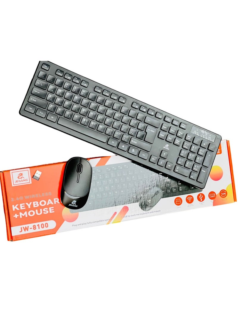JEQANG Wireless Keyboard & Mouse Set – JW-8100, 2.4G Connectivity