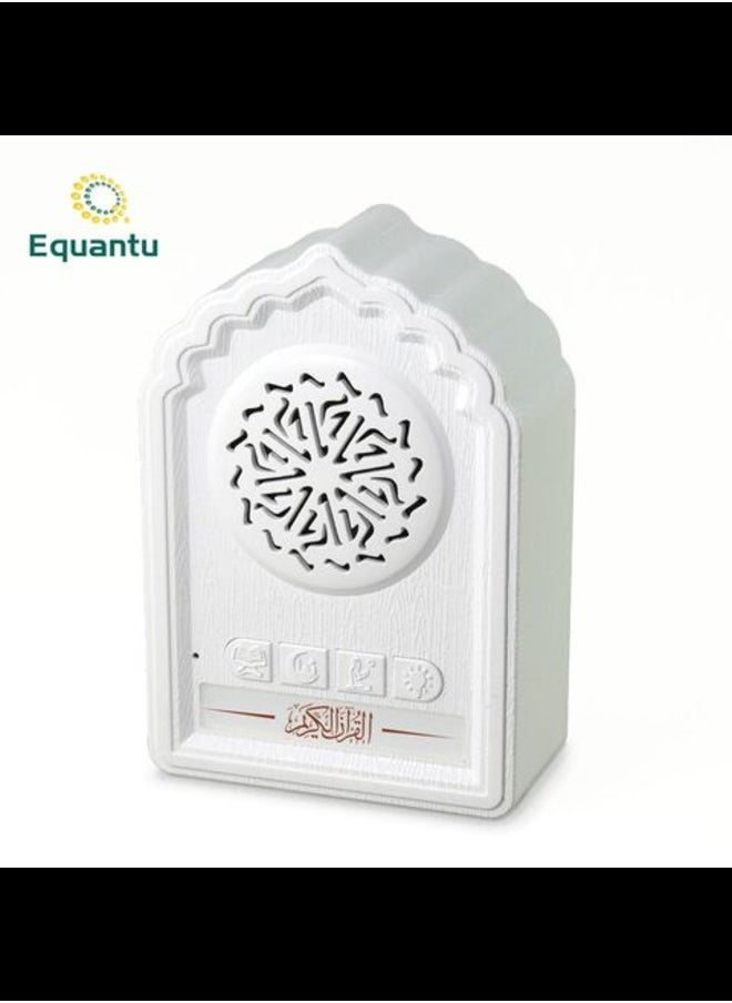 QB812 Quran Decoration Wall Plug Islamic Muslim Player – Mini Hanging Rechargeable Koran Zikir Speaker with Night Light, Bluetooth, and FM Radio – Ideal for Home, Mosque, and Spiritual Spaces
