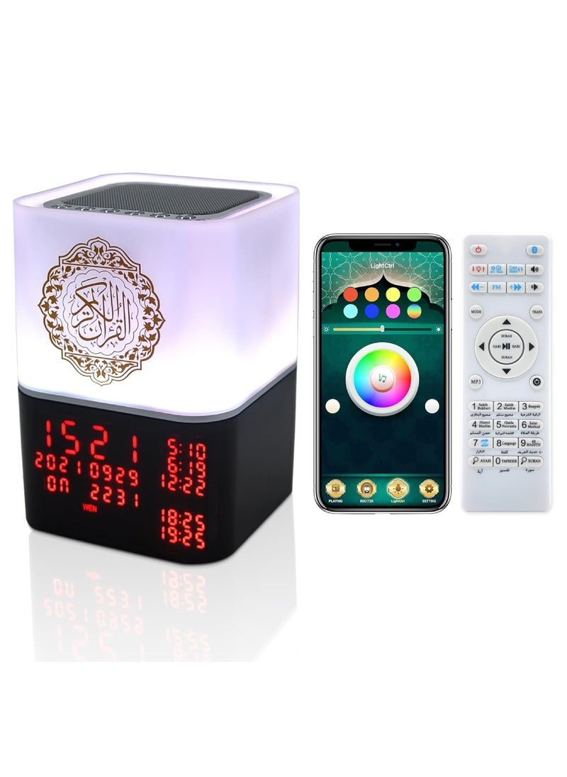 SQ-229 Touch Quran Speaker, Speaker with Remote Control and APP Control, Multicolor Changing Azan Bluetooth Speaker, Night Light MP3 Music Player With 16 Reciters And 15 Translations 8GB Space Digital Azan Table Alarm Clock