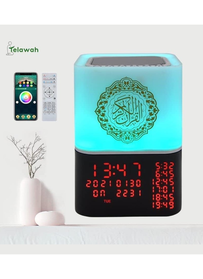 SQ-229 Touch Quran Speaker, Speaker with Remote Control and APP Control, Multicolor Changing Azan Bluetooth Speaker, Night Light MP3 Music Player With 16 Reciters And 15 Translations 8GB Space Digital Azan Table Alarm Clock