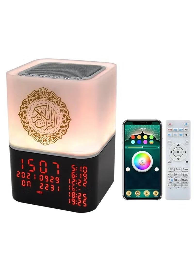 SQ-229 Touch Quran Speaker with Remote and APP Control, Bluetooth Azan Speaker with Color Changing Night Light, Digital Alarm Clock with 16 Quran Reciters, 15 Translations, 8GB MP3 Storage, Islamic Prayer Reminder, Portable Audio Player