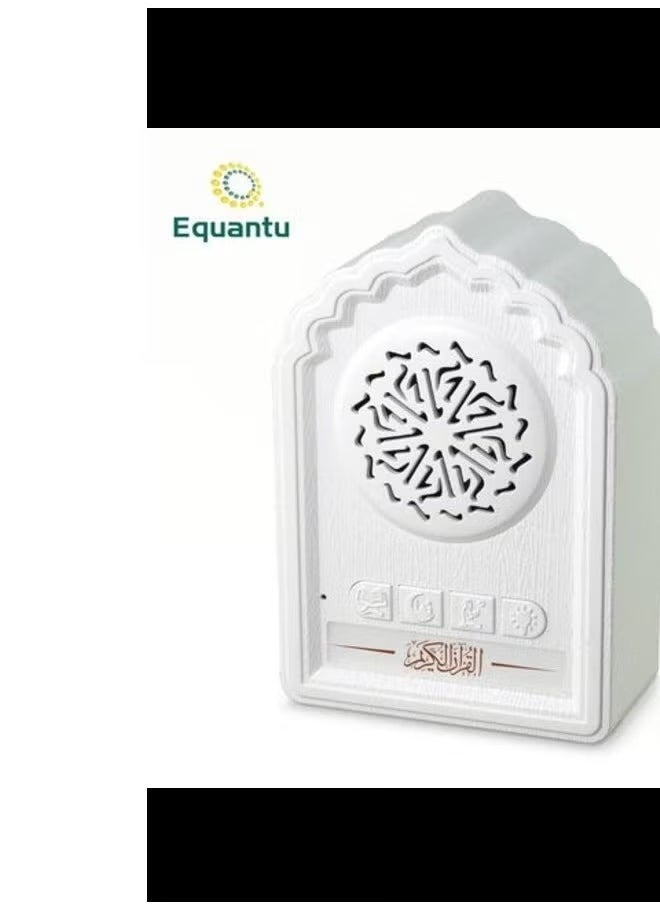 QB812 Quran Decoration Wall Plug Islamic Muslim Player – Mini Hanging Rechargeable Koran Zikir Speaker with Night Light, Bluetooth, and FM Radio – Ideal for Home, Mosque, Office & Spiritual Spaces – Compact & Easy-to-Use Spiritual Audio Device
