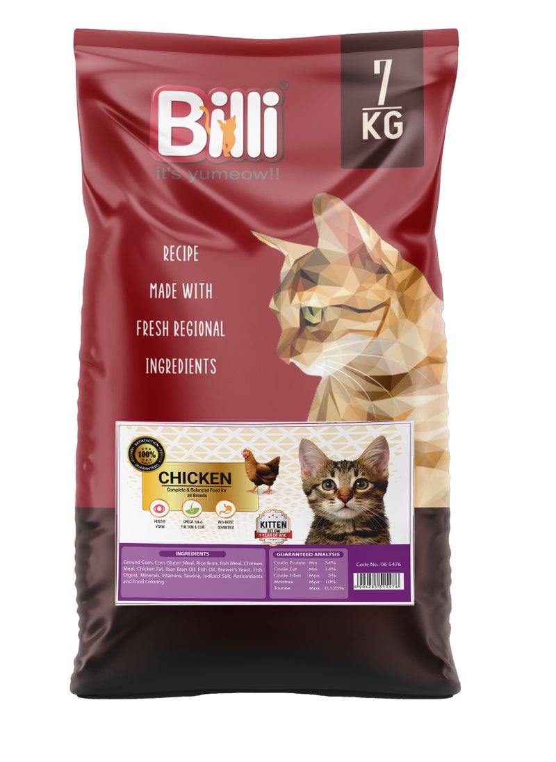 Kitten Real Chicken Cat Food