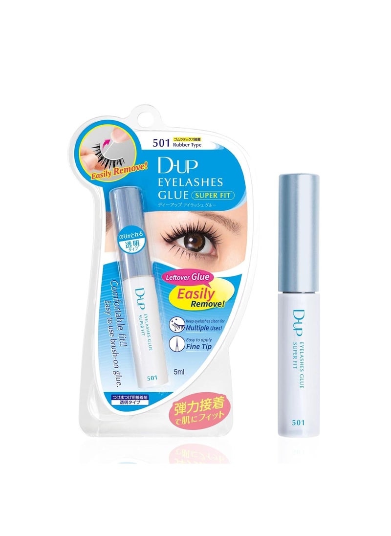 False Eyelash Glue from Japan, Lash Glue for Eyelash Extensions, Super Strong Lash Glue Hold, Waterproof Eye Lash Glue for Strip Lashes, Japanese Adhesive Lashes Glue, Super Hard Fixer 501,Clear
