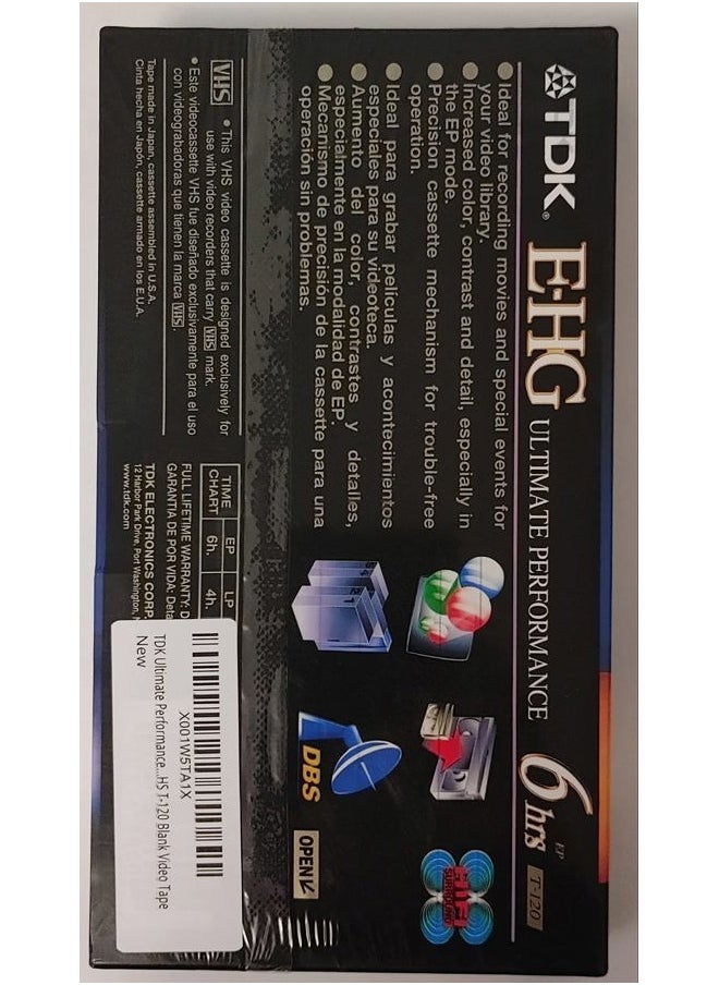 Ultimate Performance E-HG Extra High Grade VHS T-120 Blank Video Tape