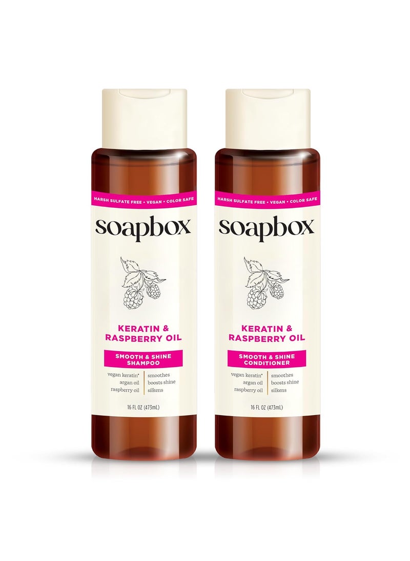 Soapbox Shine Boosting Keratin Shampoo & Conditioner Set with Argan Oil, Pack of 2 Sulfate & Paraben Free, Silicone Free, Color Safe, and Vegan Hair Products, 16 Ounces Each