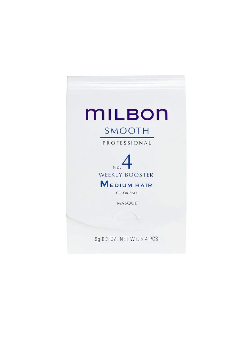 Milbon Smooth No. 4 Weekly Booster - For Medium Hair 4 x 0.3 Fl. Oz.