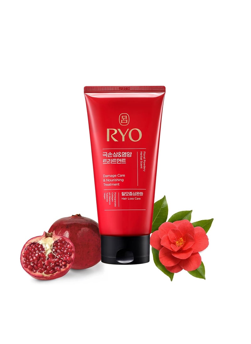 RYO Hambit Damage Care & Nourishing Treatment with Korean Ginseng & Caffeine - Deep Conditioning Mask for Repair and Moisturizing, Anti Loss Care, Strengthening hair roots, 10.1 Fl Oz.