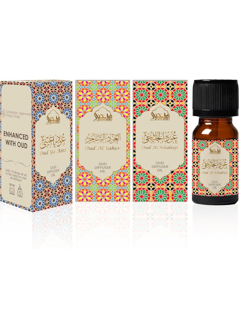 Arabic Oudh Diffuser Oil Set, Essential Oils by Dukhni | 3 x 10ml Oud Oil Gift Set for Diffuser & humidifier | 100% Pure Halal Oils | Relax with Home Aromatherapy, for Relaxation & Massage