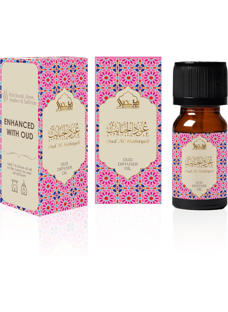 Oud Diffuser Oil, Oud Al Habayeb by Dukhni | 3 x 10ml Arabic Oil for Diffuser & humidifier | 100% Pure Halal, Oudh Essential Oil Blend | Relax with Home Aromatherapy, for Relaxation and Massage