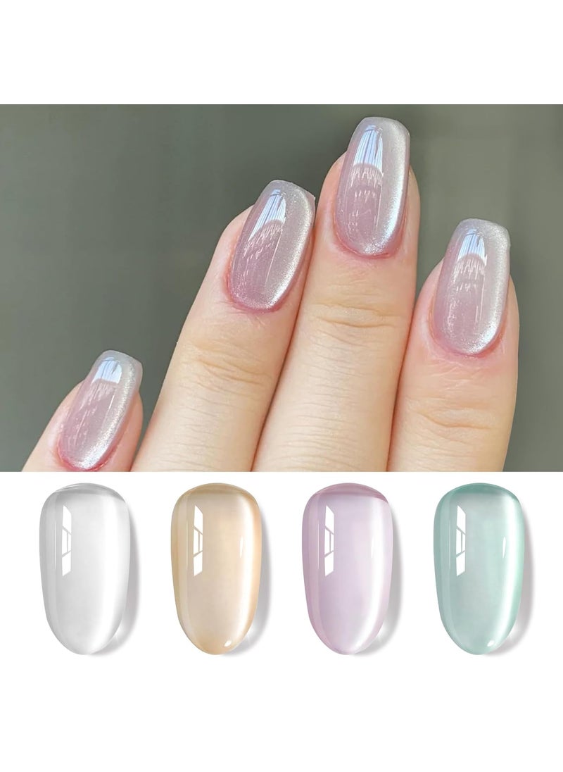 Born Pretty Cat Magnetic Eye Gel Nail Polish Water Light Cat Magnetic Eye Gel Jelly Glass Crystal Gel Polish Glitter Shimmer Auroras Gel Nail Polish LED Gel Nail Art Manicure Kit 4PCS