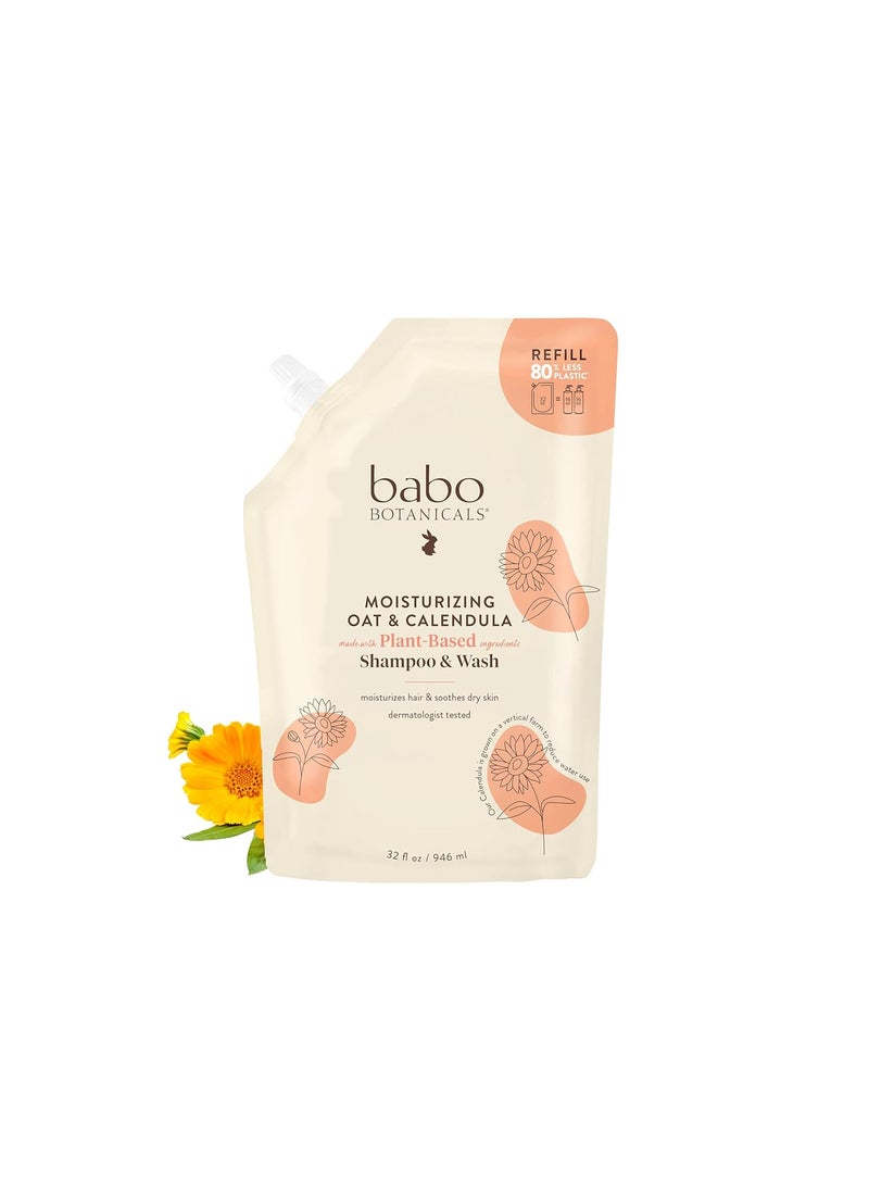 Babo Botanicals Moisturizing Oat & Calendula 2-in-1 Shampoo & Wash - For Dry or Sensitive Skin - For all ages - Lightly Scented - Vegan - Various Sizes