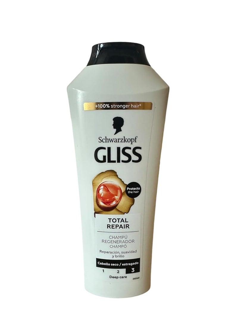 Gliss Shampoo Ultra Moisture 13.6 Ounce (400ml) (2 Pack)