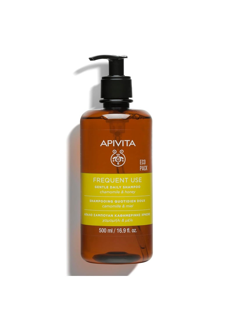 Apivita Frequent Use Gentle Daily Shampoo 500ml - Natural Sulfate-Free and Paraben-Free Shampoo with Chamomile and Honey - Hydrates, Offers Softness and Elasticity, Helps Prevent Split Ends