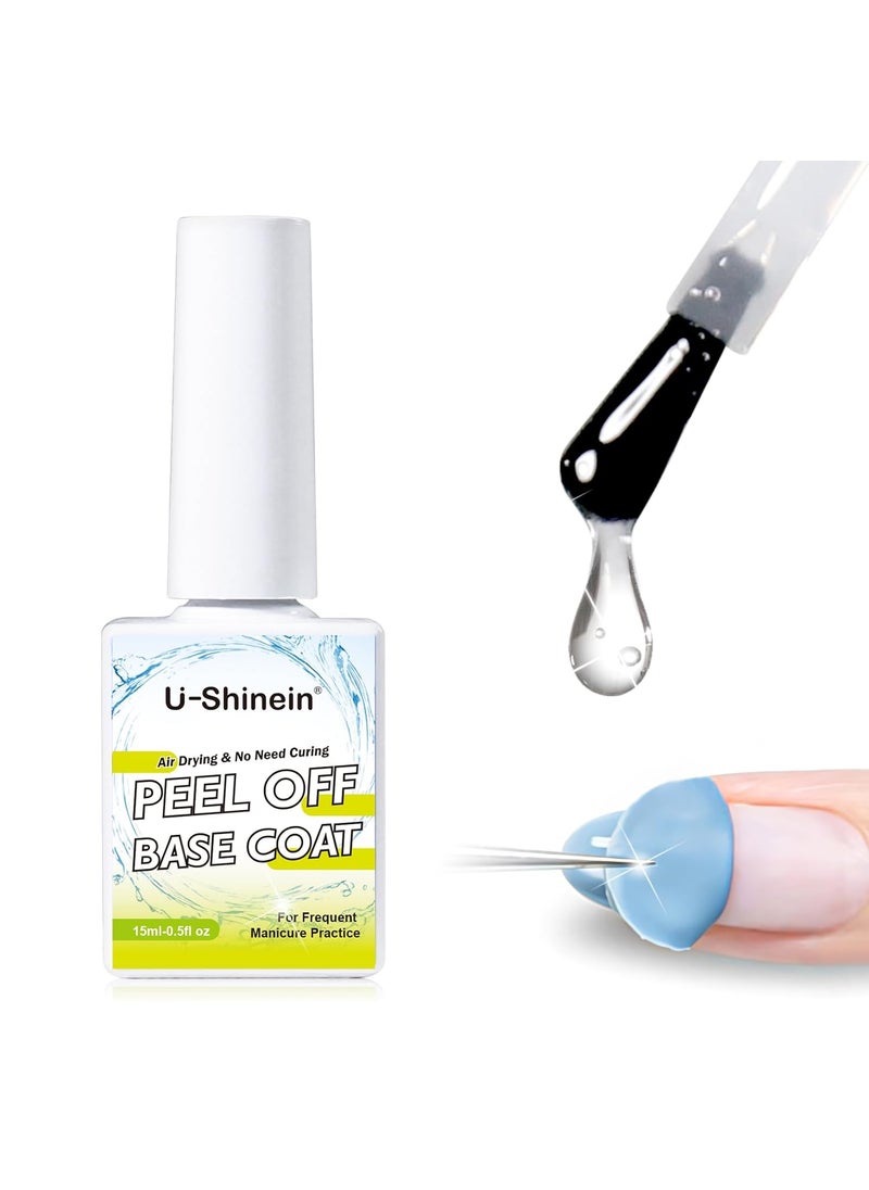 Peel Off Base Coat, 15ml Ready for Takeoff, Clear Peelabel Base Coat Gel for Gel Nail Polish Nail Practice Beginners UV/LED need