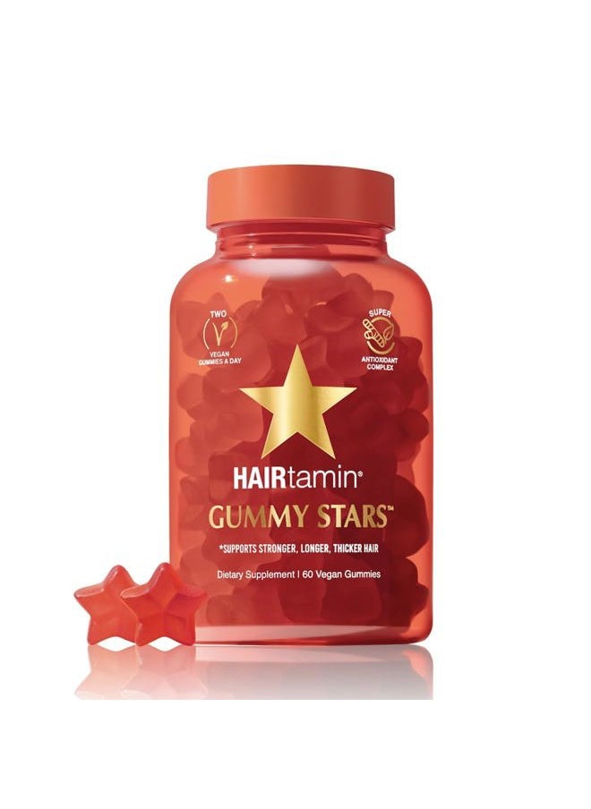 Vegan Gummy Stars Hair Vitamins | Non-GMO | All Natural Biotin Hair Vitamin Gummies to Maintain Healthy Hair Skin & Nails | Multivitamin Supplement