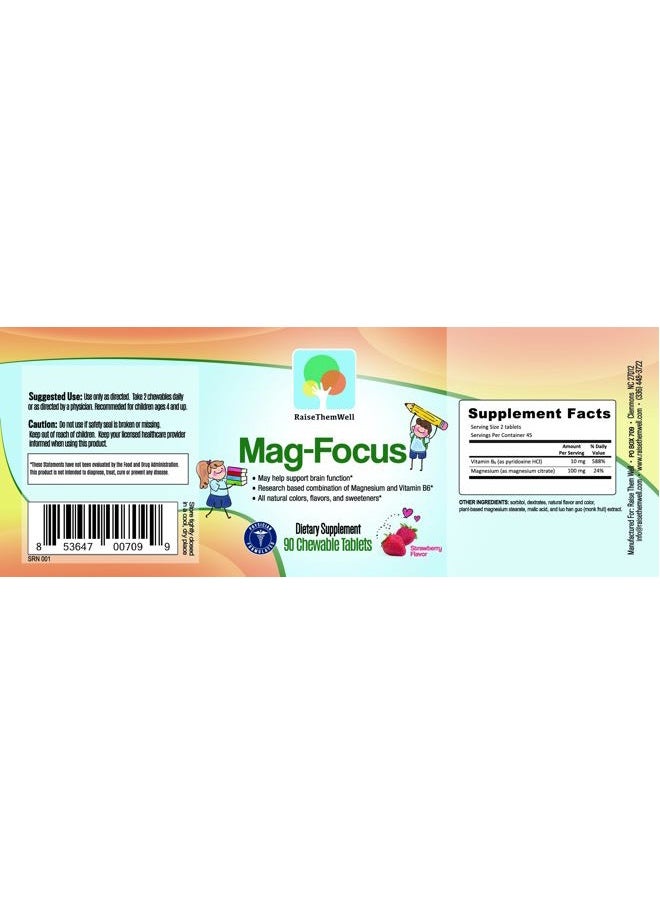 Magnesium Focus Supplement for Kids | Natural Strawberry Flavored | 90 Chewable Tablets