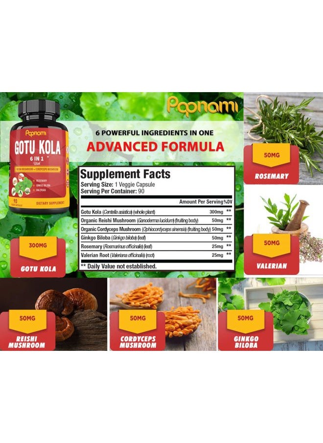 Organic Gotu Kola Extract Capsules with Reishi, Cordyceps, Rosemary, Gingko Biloba & Valerian Root - 90 Counts for 3 Months - Supports Brain, Immunity, Skin & Heart Health